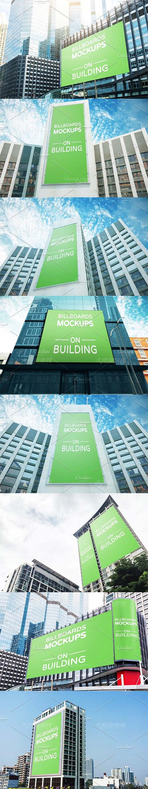 10 Billboards Mockup on Building Vol.1,10个建筑外墙广告牌模型