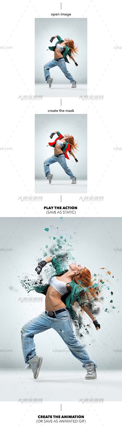 Gif Animated Shatter Photoshop Action,极品PS动作－碎片散离(GIF动画/含高清视频教程)