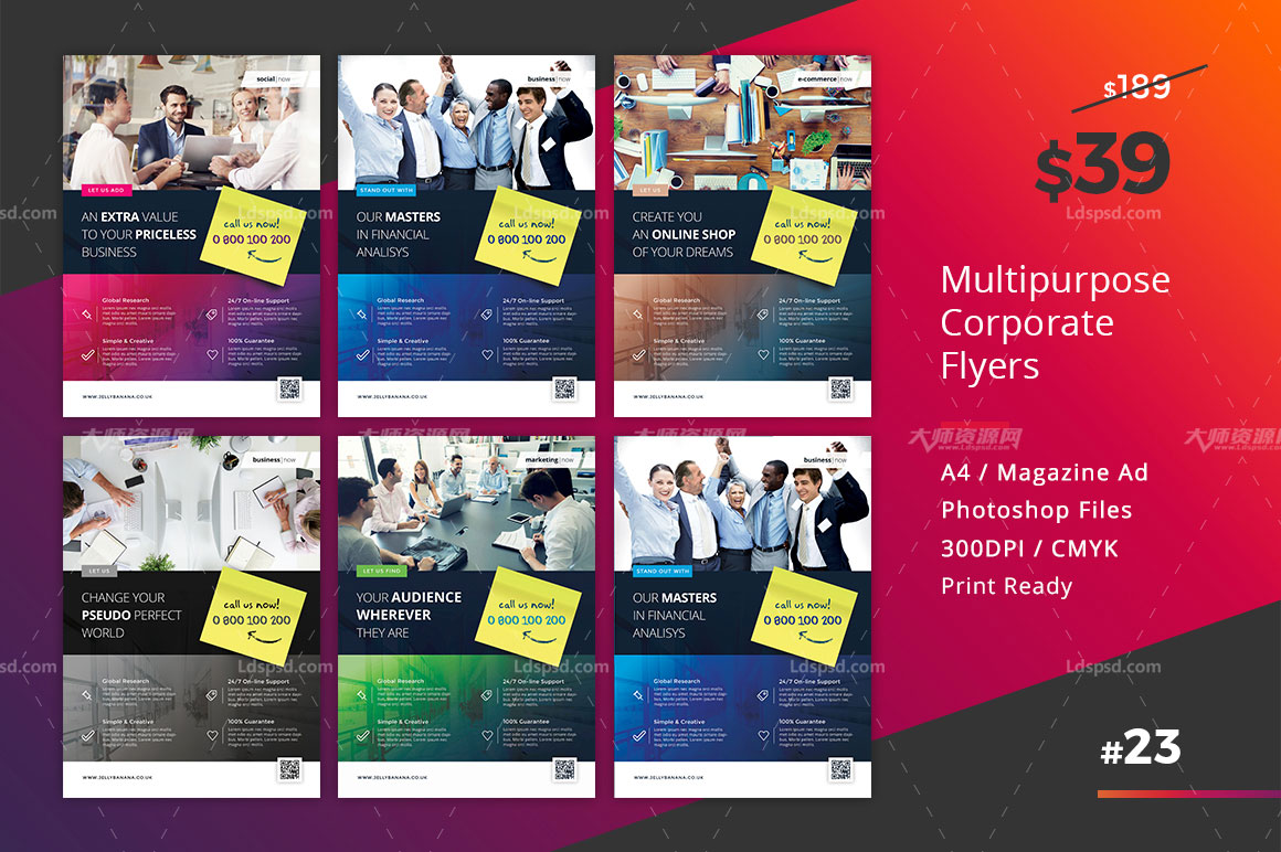 Corporate Flyer 6 Multipurpose Business Templates Vol 23,通用型商业传单/个人简历模板(6色/第23套)