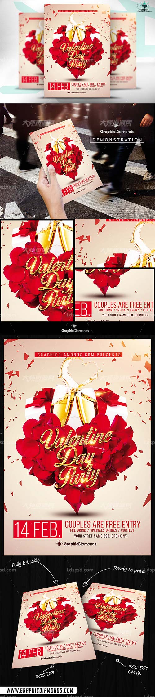 Valentine Day Flyer PSD,情人节传单模板