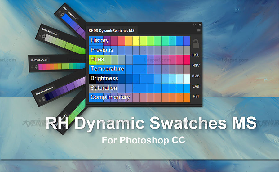 RH Dynamic Swatches MS,极品PS拓展面板－动态配色(含高清视频教程)