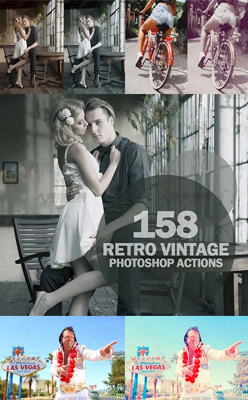 158 Retro Vintage Photoshop Actions,PS动作－158个复古色调