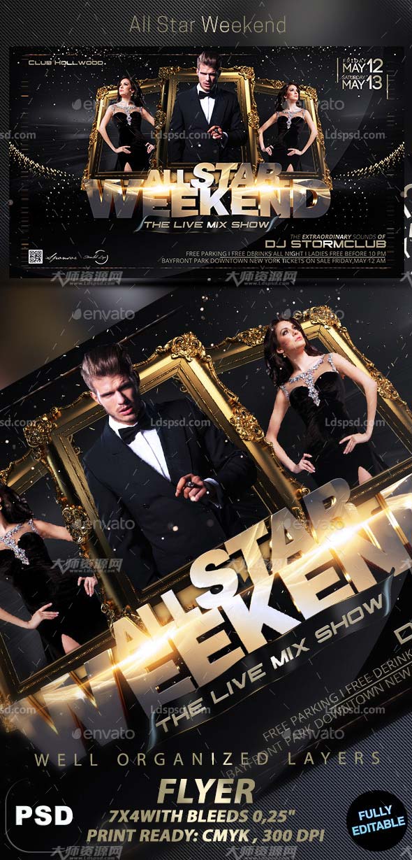 All Star Weekend,娱乐界全明星颁奖盛典传单模板