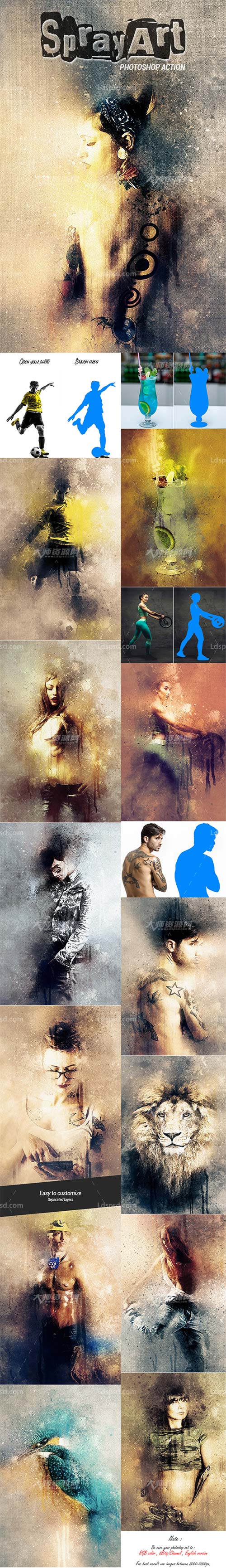 SprayArt - Photoshop Action,极品PS动作－喷绘艺术(含高清视频教程)