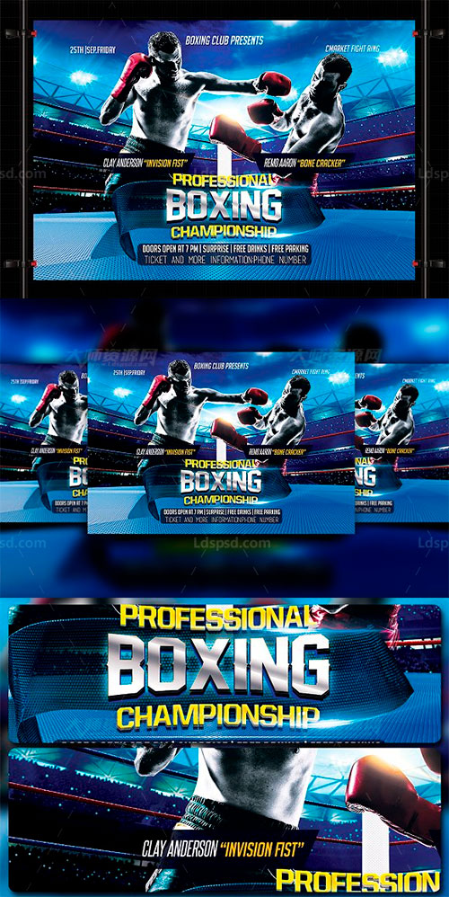 拳击比赛海报/传单模板：Boxing Flyer