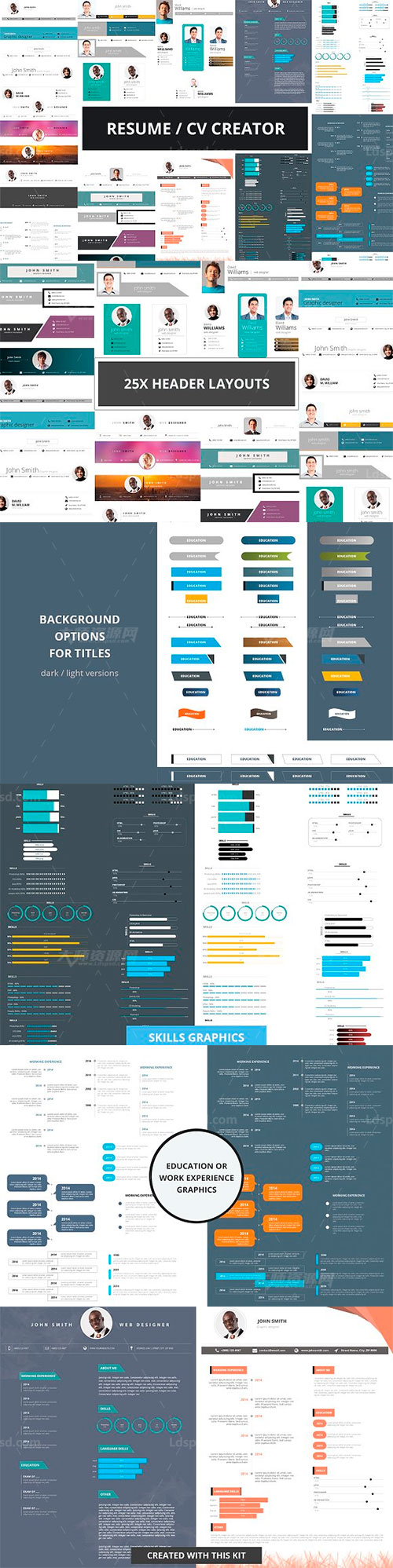 个人简历设计元素模板大合集：Resume CV Creator kit