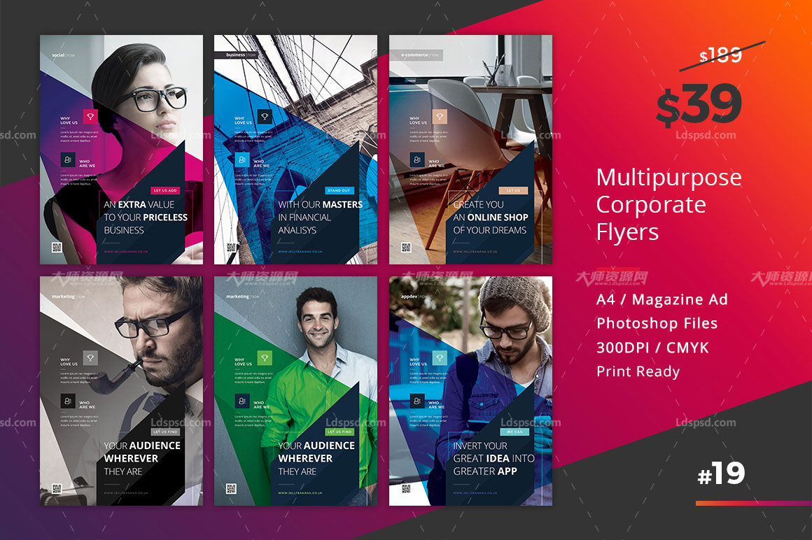 Corporate Flyer 6 Multipurpose Business Templates Vol 19,通用型商业传单/个人简历模板(6色/第19套)