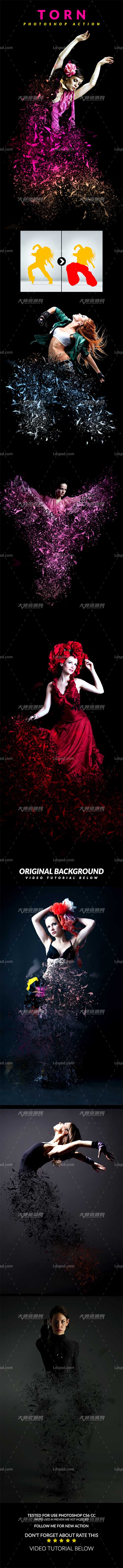 Torn Photoshop Action,极品PS动作－破碎散离(含高清视频教程)