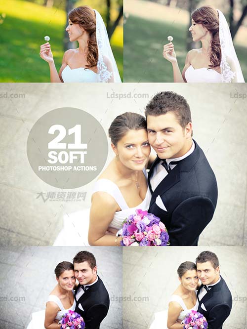 21 Soft photoshop Actions,PS动作－21个柔化色调