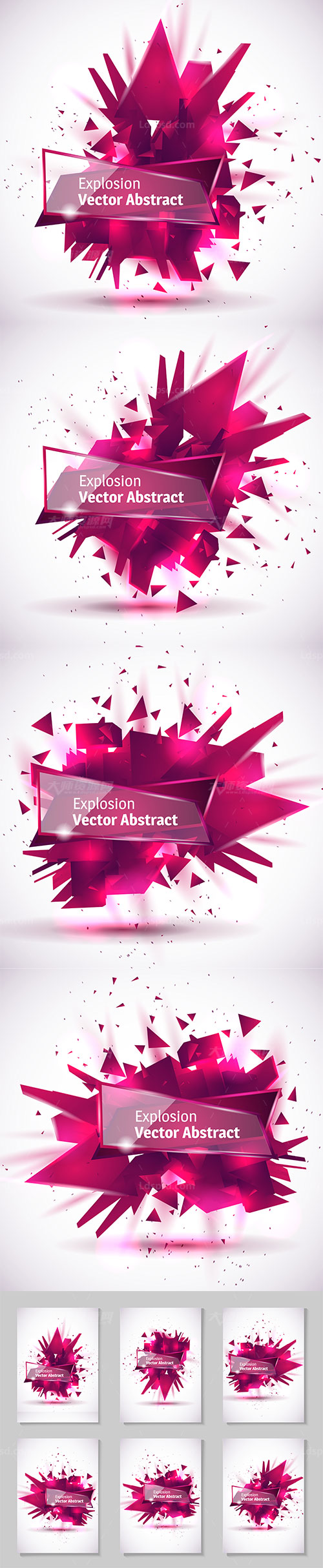  Explosion Vector Abstract vol.3.jpg