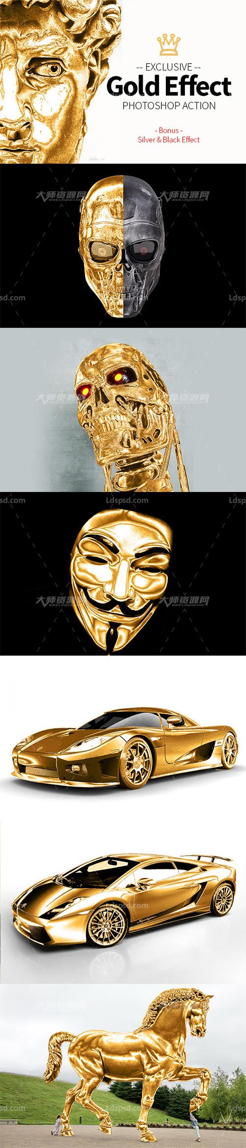 Gold Effect Photoshop Action,极品PS动作－点石成金(含高清视频教程)