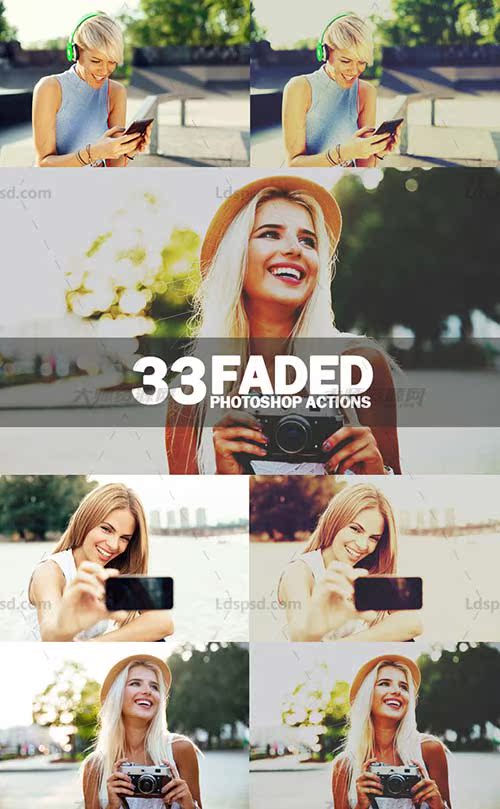 33 Faded Photoshop Actions,PS动作－33个褪化色调