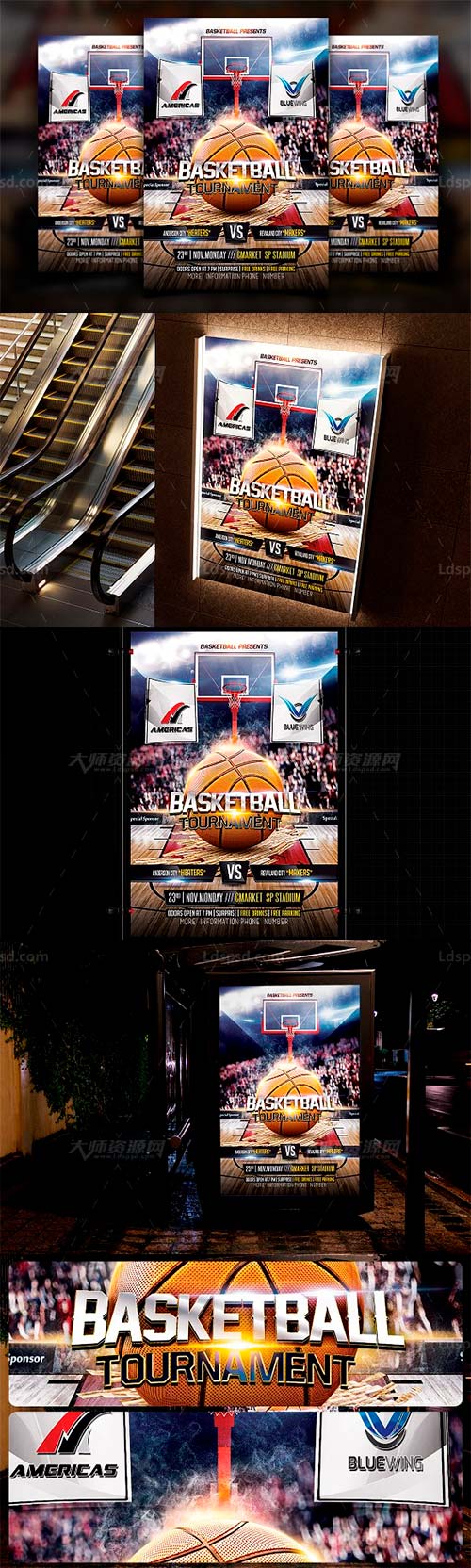 篮球比赛海报/传单模板：Basketball Flyer Template