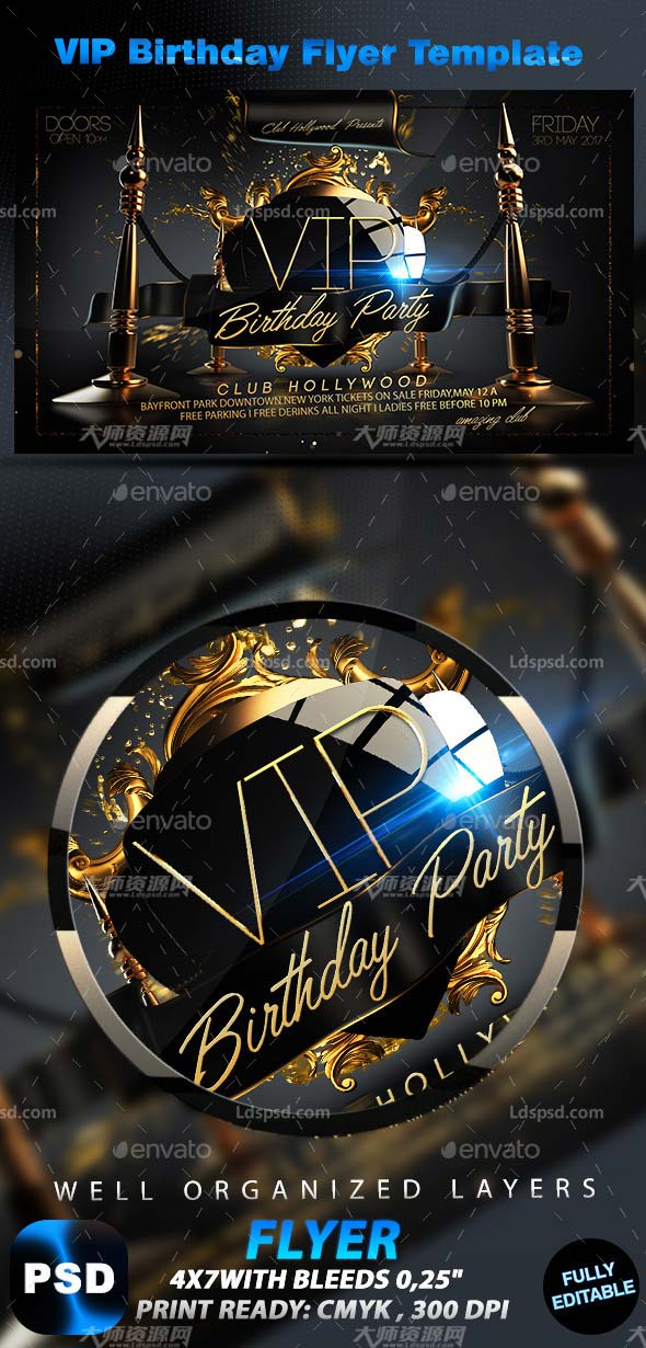 VIP Birthday Flyer Template,高档生日派对传单模板