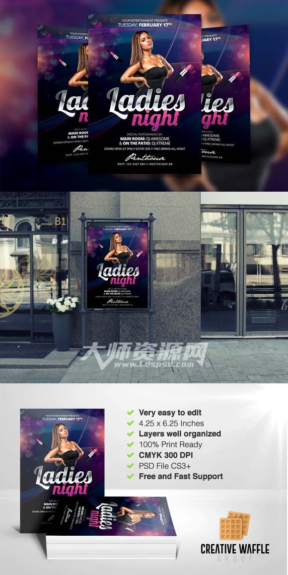 女性派对传单模板：Ladies Night Flyer Template V1