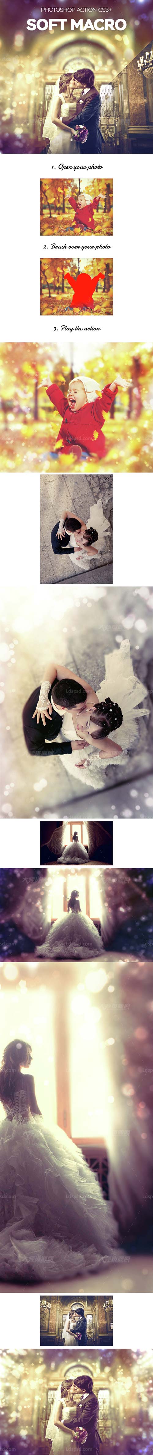 Macro Soft Photoshop Action,极品PS动作－镜头亮斑(含高清视频教程)