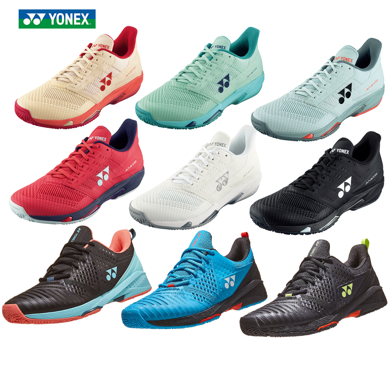 Yonex Tennis Shoes Yy Genuine Sports Badminton Shoes for Men and Women Competition Professional Training Wear-Resistant