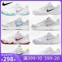 Nike Nike tennis shoes mens and womens couple dad shoes white shoes Court sports shoes AR8838 AR8836