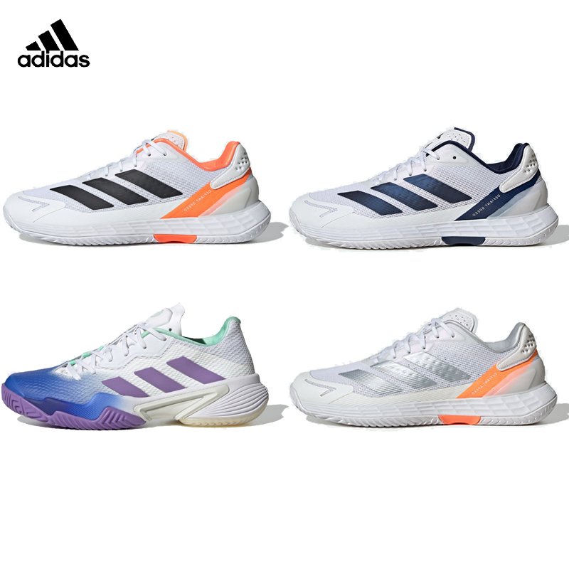 Adidas Tennis Shoes for Men and Women Barricade Small Zitim Wolf Tooth Sports Shoes Hp7417