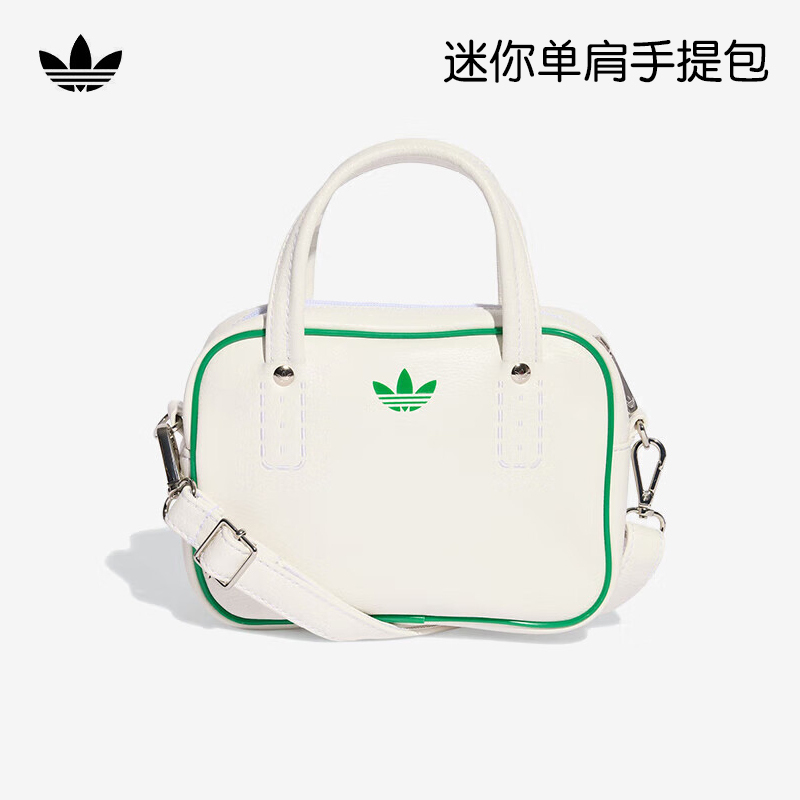 Adidas Adidas Trefoil Handbag Adicolor Mini Shoulder Crossbody Bag Sports Casual Bag