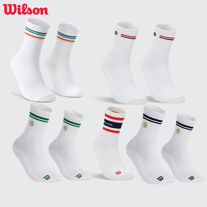 Wilson Tennis Socks Men's and Women's Sports Socks 2025 New Style Combed Cotton Breathable Sweat-Wicking High Elasticity Non-Slip