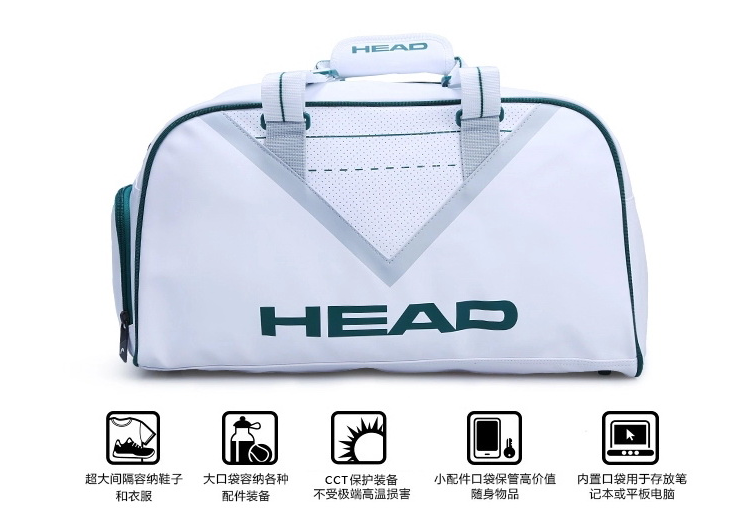 Sac de tennis - Ref 27896 Image 11