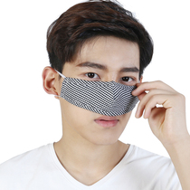 Pure cotton protective mask nose freezing windproof air-conditioning breathable nose nasal congestion pollen catkin allergy sleeping