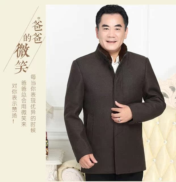 Mùa thu và mùa đông trung niên áo len nam cổ áo ngắn cổ áo bố len áo khoác nam quần áo nam giản dị áo khoác nam cao cấp nhập khẩu