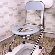 Toilet chair for the elderly foldable pregnant woman toilet stool Household toilet Squat toilet change mobile toilet Portable