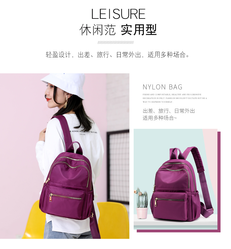Ba lô nữ 2019 phiên bản Hàn Quốc mới của thủy triều Oxford vải nhỏ ba lô nữ nylon hoang đại học túi vải gió - Ba lô balo laptop zipit