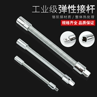 Литиевые батарейки, эластичный гаечный ключ, масштаб 1:2, подходит для подростков, квадратная голова, масштаб 1:4