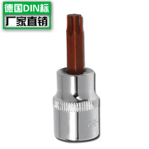 Press fit batch head electric pneumatic sleeve screwup head plum sleeve batch head lengthened 1 2 plum flower type wind gun joint