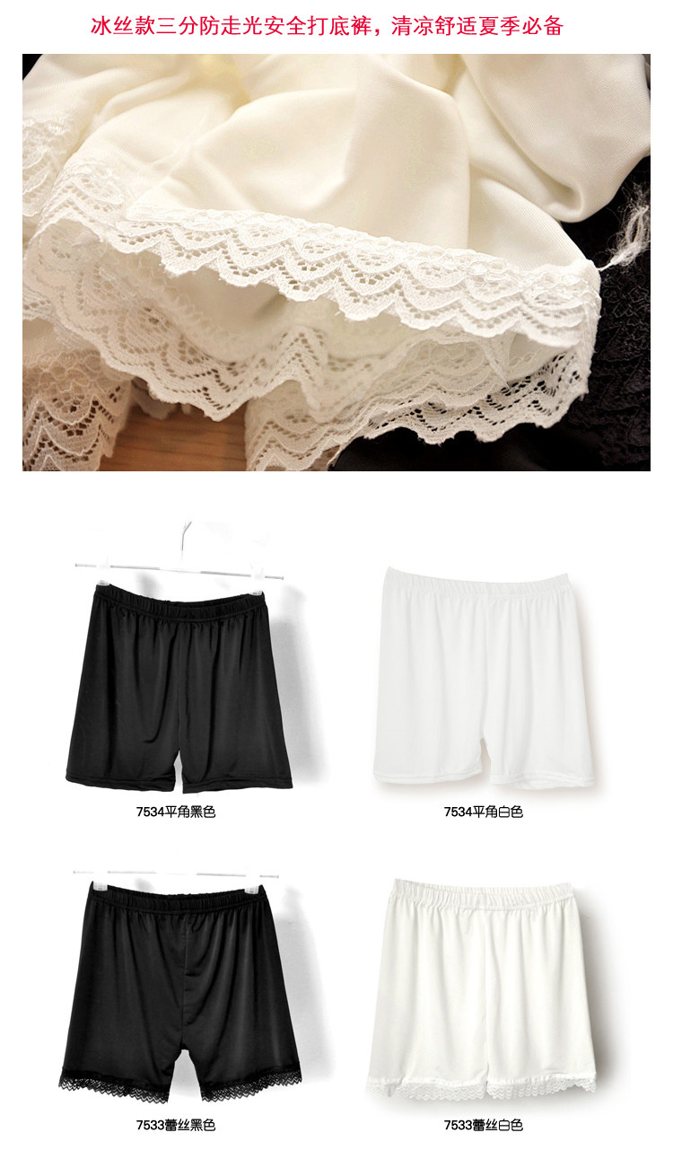 Slip jeunesse simple en coton - Ref 652464 Image 13