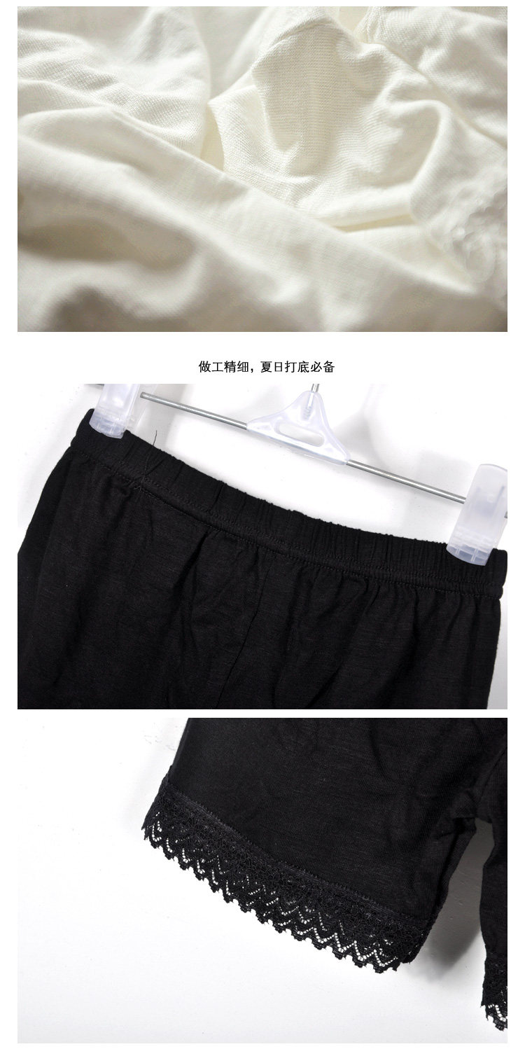 Slip jeunesse simple en coton - Ref 652464 Image 16