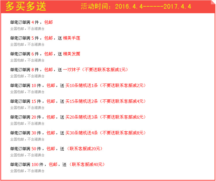 Slip Culotte de coton 003 en coton - Ref 652460 Image 7