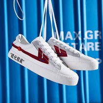 Back Force OW Joint Cherry Blossom Return Womens Shoes Sails Cloth Shoes Summer Official Mandarin Shoes Return Force Mens Shoes Delight Tea Joint Shoes