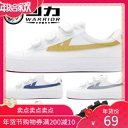 Kéo lại giày nữ giày vải canvas Giày vải Velcro giày nam giày dính khóa nữ giày sinh viên giày trắng