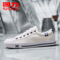 Back Lifan cloth shoes Classic white shoes Low-top casual mens shoes Trend womens shoes Sports shoes board shoes campus style solid color