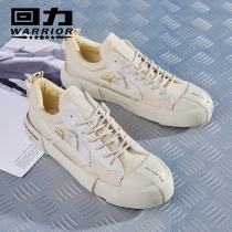 Back to Lifan cloth shoes Womens shoes Back to Yan invalid resistance official spring low-help casual shoes ow explosion change mens shoes flagship store