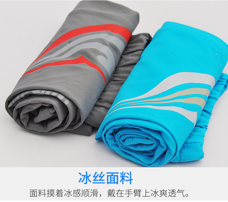 Vikalailin băng lụa tay áo kem chống nắng cưỡi lái xe tay áo mùa hè mới đánh cá ngoài trời của nam giới găng tay găng tay leo núi