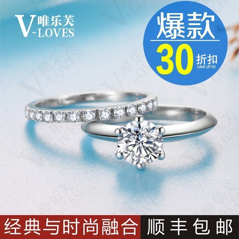 Bague Femme OTHER   en Matiere mixte - Ref 3087146 Image 1