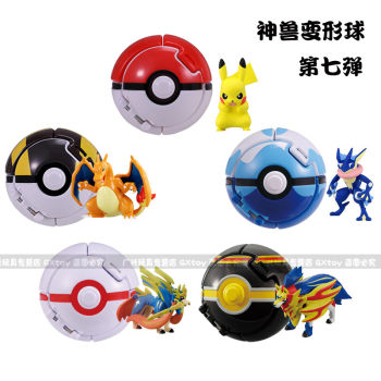 Pokémon Burst Transforming Ball, Shogun Zangmaran, Jirachi, Dream Transforming Ball, Exploding Ball, Poké Ball
