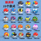 Pokémon Ball 7cm Master Ball Cosplay Prop Empty Ball Without Figure and Without Base
