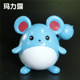 Second-Generation Pokémon Domestic Medium-Sized Plush Toy Fireball Mouse, Chrysanthemum Leaf, Pocky, Pichu, Moon Elf a Type