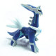 Pokémon, the fourth generation of Pokémon, the creation god Giratina, the large ghost dragon
