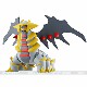 Pokémon, the fourth generation of Pokémon, the creation god Giratina, the large ghost dragon