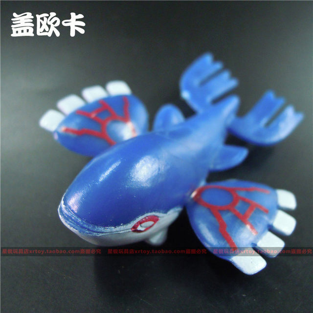 The Third Generation of Shenbao Qibei Leji Locke Ace Qilu Ladius Ous Domestic Medium-Sized Doll C Model