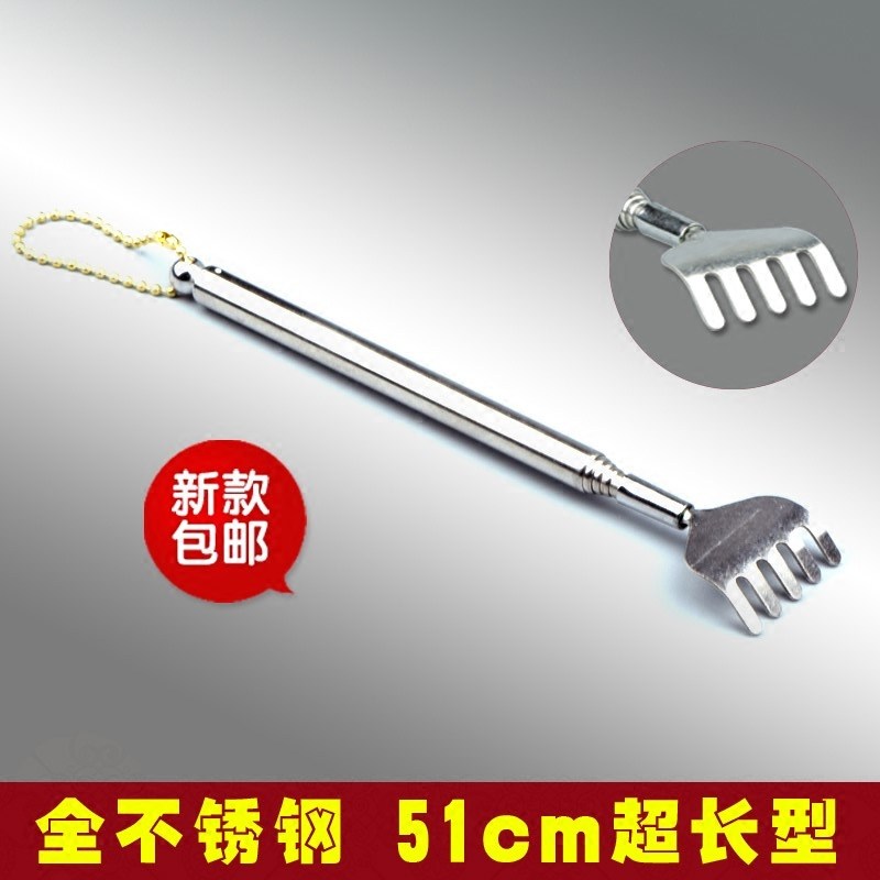 New Arrival Tickle Scratcher Scratch Back Stainless Steel Retractable Scratcher Old Man Music