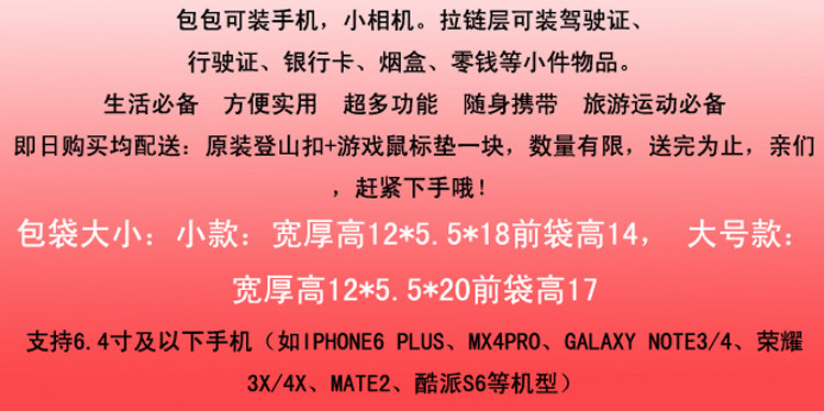 Sac homme - Ref 55293 Image 43