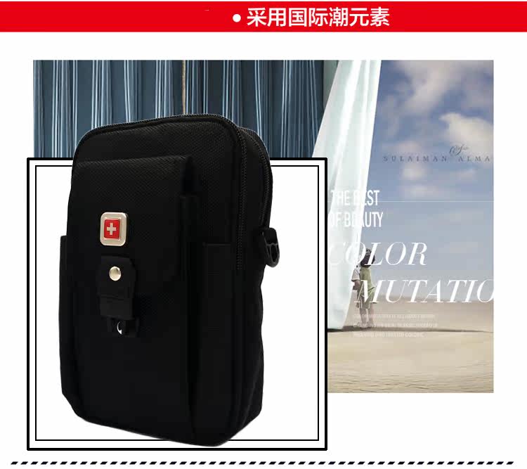 Sac pour homme - Ref 55922 Image 34